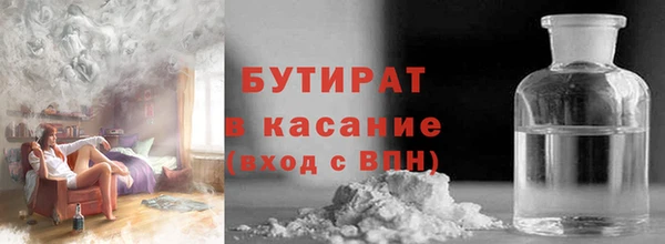 скорость Балабаново